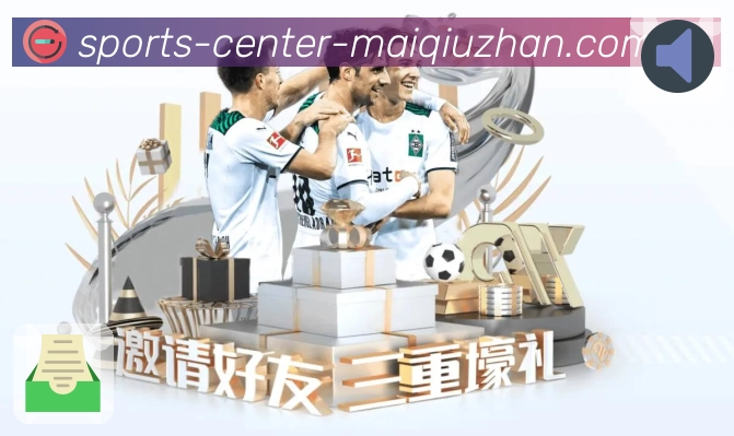 联赛专区