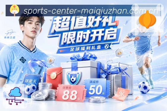 赛后总结